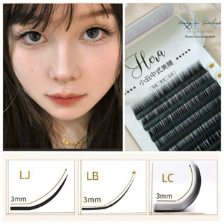 Mi khay Hera Trung Hoa độ cong LJ, LB, LC, LD, LU 0.07 hot douyin