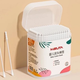 Hộp 200 que tăm bông misuta cao cấp cho bé sơ sinh