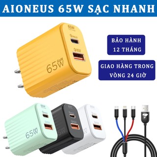 Củ sạc nhanh 65w cho điện thoại/máy tính bảng thông minh, 2 cổng ra 1 type-c 1 usb-a , 20wcủ sạc nhanh