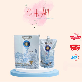 TNT - Thuốc Uốn Ép Hydro Acid TNT, Cặp Uốn Tóc TNT thông minh không quan tâm mềm hóa chính hãng công ty mp TN