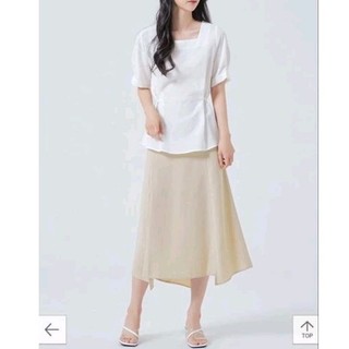 Chân váy xẻ tà vát xéo  mixxo
