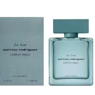 Nước Hoa Nam Nar For Him Vetiver Musc 2024