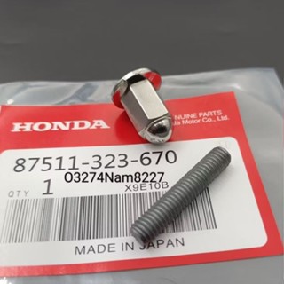 Ốc bầu dài, tán mủ 6mm cổ pô xe DREAM, WAVE, FUTURE....