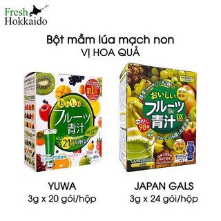 Bột mầm lúa mạch non vị trái cây/ rau củ Aoijiru - Hộp 20 gói/ 24 gói