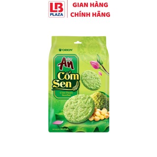 Bánh gạo nướng cốm sen Orion An gói 168g thơm ngon