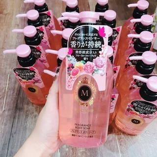Sữa tắm Shiseido Macherie Nhật Bản 450ml