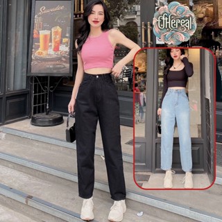 Quần jean baggy nữ lưng cao màu xanh rêu Retro Avocado, quần bò nữ cạp cao phong cách Vintage