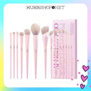 [Bộ cọ Jessup 14 cây] Bộ cọ trang điểm Jessup Crystal Pink Premium 14 cây makeup chuyên nghiệp cá nhân cao cấp lông mềm