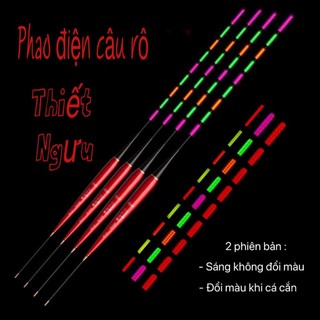Phao điện câu đài ngày đêm Thiết ngưu cao cấp chuyên rô phi siêu nhạy - Mika fishing