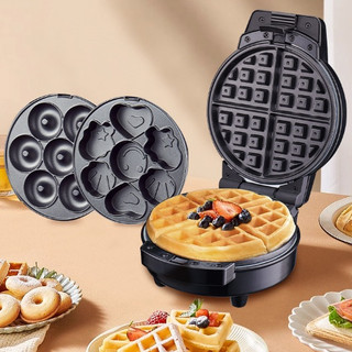  Máy làm bánh Sokany 3 trong 1 đa năng làm bánh hình thú bánh waffle bánh donut 