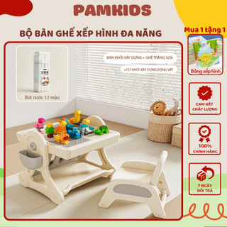 Bộ bàn ghế xếp hình đa năng pamkids bàn ghế trẻ em đa năng cho bé từ 1 đến 6 tuổi