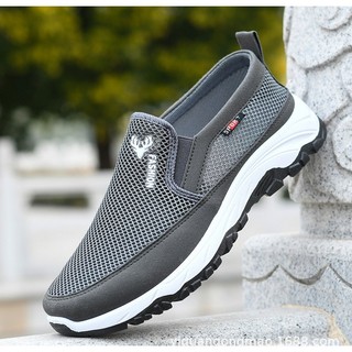 Giày Nam👟 Giày Lười nam nhẹ êm đế kếp chất liệu lưới thoáng khí