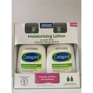 MẪU MỚI Kem dưỡng ẩm Cetaphil Moisturizing Lotion Face & Body bản Mỹ