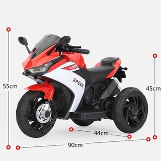 Xe máy điện R3 speed 618 cho bé yêu kèm nhạc và đèn