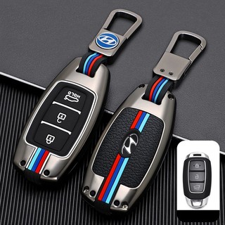 Ốp Bảo Vệ Khóa Xe Hyundai Accent (18-20), Kona, Santafe Bằng Hợp Kim Cao Cấp (Loại 3 Nút)