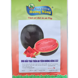 Hạt Giống Dưa Hấu Lai F1 An Tiêm (5g)