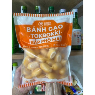 Bánh Gạo Tokbokki Hàn Quốc Greenfood nhân bắp phô mai cao cấp 500g