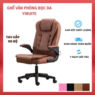 Ghế xoay văn phòng, chất liệu da cao cấp - RE0680