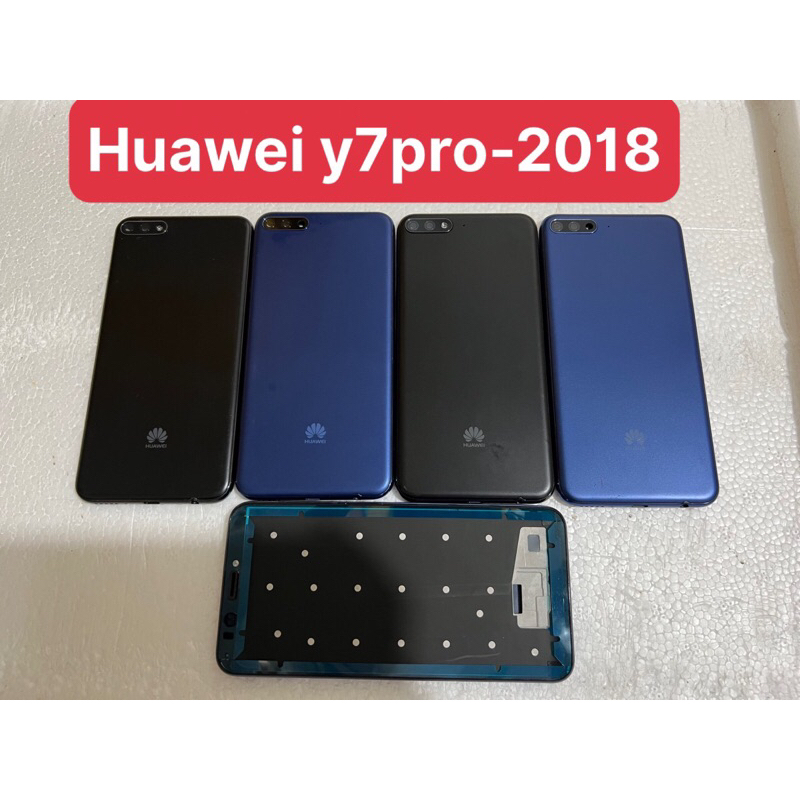 Vỏ bộ full Huawei Y7 pro 2018