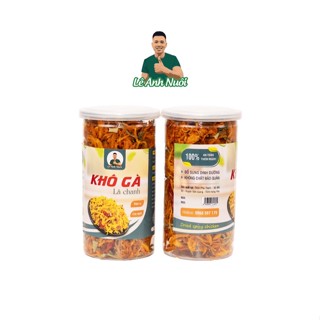 Combo 500g khô gà lá chanh (2 hũ 250g)