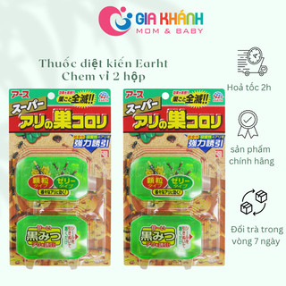 Thuốc diệt kiến Earht Chem Super Arinosu Kaoroki vỉ 2 hộp Nhật Bản