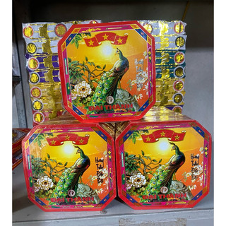 Hương vòng Đại thành (hương thuốc bắc)