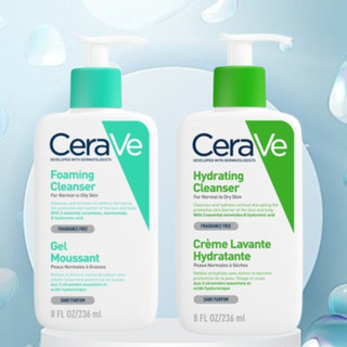 Sữa rửa mặt cerave 236ml !!