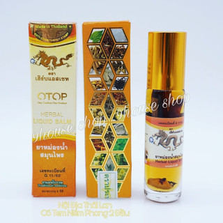 01 Dầu 26 vị thảo dược OTOP Thái Lan 8ml