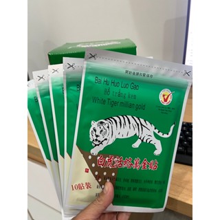 10 túi Cao dán thảo dược giảm đau xương cốt , thấp khớp Bạch Hổ , thảo dược 3-6