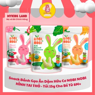 [DATE T9.2025] Snack Bánh Gạo Ăn Dặm Hữu Cơ NOBI NOBI Hình Tai Thỏ Túi 15g Cho Bé Từ 8M+