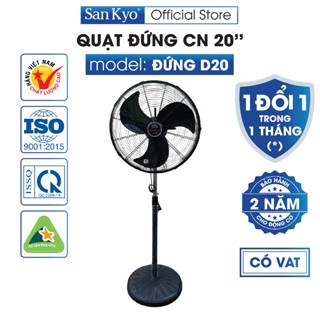 Quạt Đứng Công Nghiệp D20 SanKyo - Động Cơ Dây Đồng 100% - Cỡ Lớn - 20 Inch