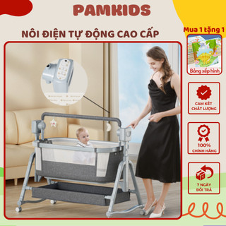 Nôi điện cho bé pamkids nôi điện cao cấp ghép giường bố mẹ, tùy chỉnh độ cao có kết nối bluetooth