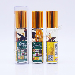 Dầu Nhân Sâm Grace GOLD 9 Vị Thảo Dược Thái Lan 8ml - NGHỆ GỪNG