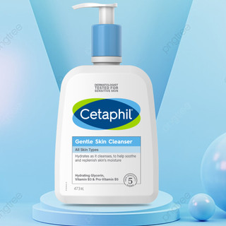 Sữa rửa mặt Cetaphil 473 ml dành cho da dầu và da nhậy cảm