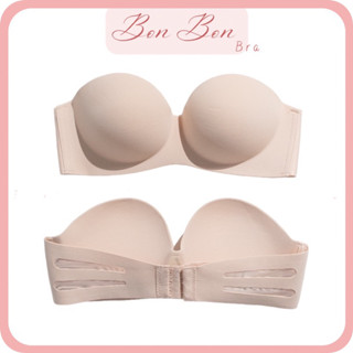 Áo Lót Su Non Cup Ngực Không Dây Không Gọng Nâng Ngực Chống Tụt