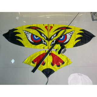  Combo diều tự làm diều 1m7  gồm áo và khung tự lắp ghép  