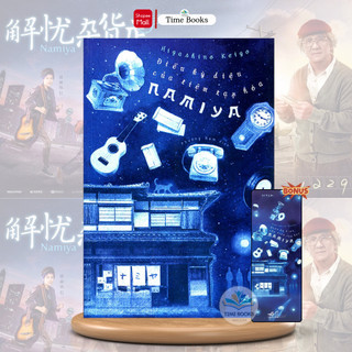 Sách - điều kỳ diệu của tiệm tạp hóa namiya