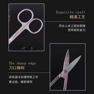 Kéo nhỏ cắt giấy - kéo cắt phụ kiện nail