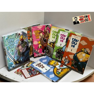 Sách - tây du hí tập 1+2+3+4+5+6+7 - mèo mốc -skybooks