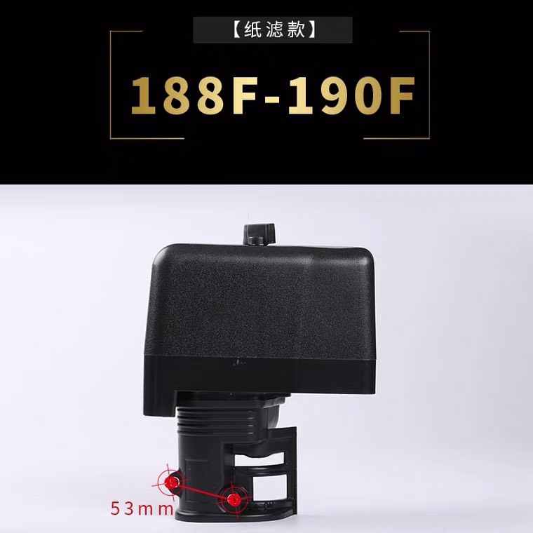 Bộ lọc gió động cơ nổ honda gx160 gx200 gx390 gx460