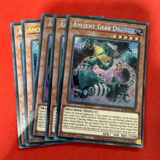 [Thẻ Bài Yugioh Chính Hãng] Ancient Gear Dragon