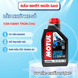 Nhớt xe máy số cao cấp Motul 3000 Plus 20W50 800ml