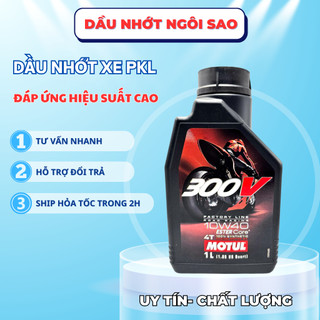 NHỚT MOTUL 300V Factory Line 10W40 1L