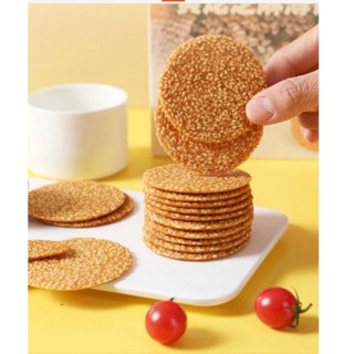 Bánh Quy Mè Egg White 336gr/326gr - Nhiều Vị