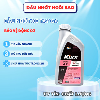 Nhớt Kixx Ultra Scooter 5W40 Tổng Hợp 100%  Cho Xe Tay Ga Cao Cấp 800ML