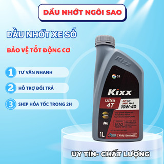 Nhớt  Tổng Hợp Kixx Ultra 10W40 Nhập Khẩu Hàn Quốc Cho Xe số , xe Côn Tay Cao Cấp
