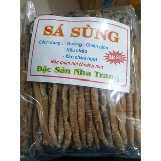 sá sùng ( trùng biển ) gói 500g