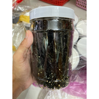 Rong biển sấy ăn liền.