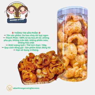 Da heo cháy tỏi 150gr | đồ ăn vặt