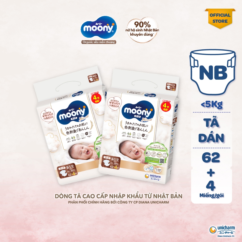 [V][Tặng Miếng Ngẫu Nhiên] Bộ 2 Tã Dán Moony Natural Siêu Cao Cấp Nb62+4/S58+2/M46/L38